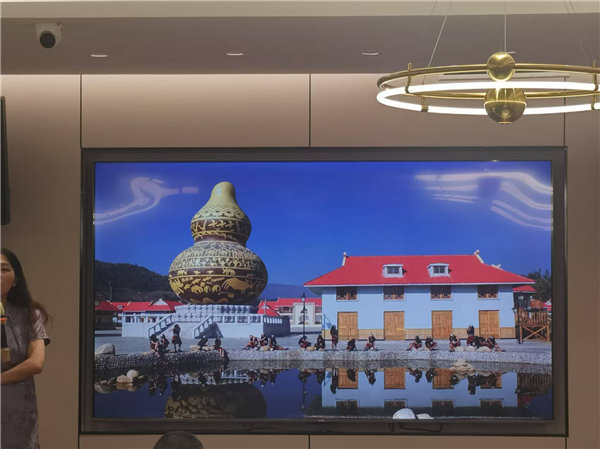 綿陽中旅行假日旅行社舉行“什邡號(hào).2025熊貓專列”旅游線路分享會(huì)