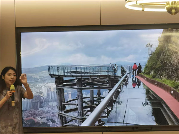 綿陽中旅行假日旅行社舉行“什邡號(hào).2025熊貓專列”旅游線路分享會(huì)