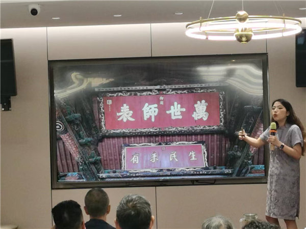 綿陽中旅行假日旅行社舉行“什邡號(hào).2025熊貓專列”旅游線路分享會(huì)